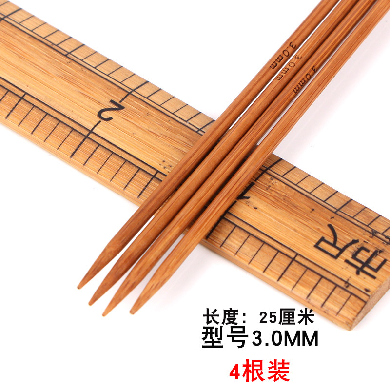 Suéter aguja carbonizada aguja de bambú de lana aguja recta palo Aguja traje tejido bufanda sombrero Lana Palo aguja 36/25cm