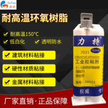 �͸ߜحh����֬ab�z 5���R���͸����ӽ���ʯ�����z�մɭh��ab�z