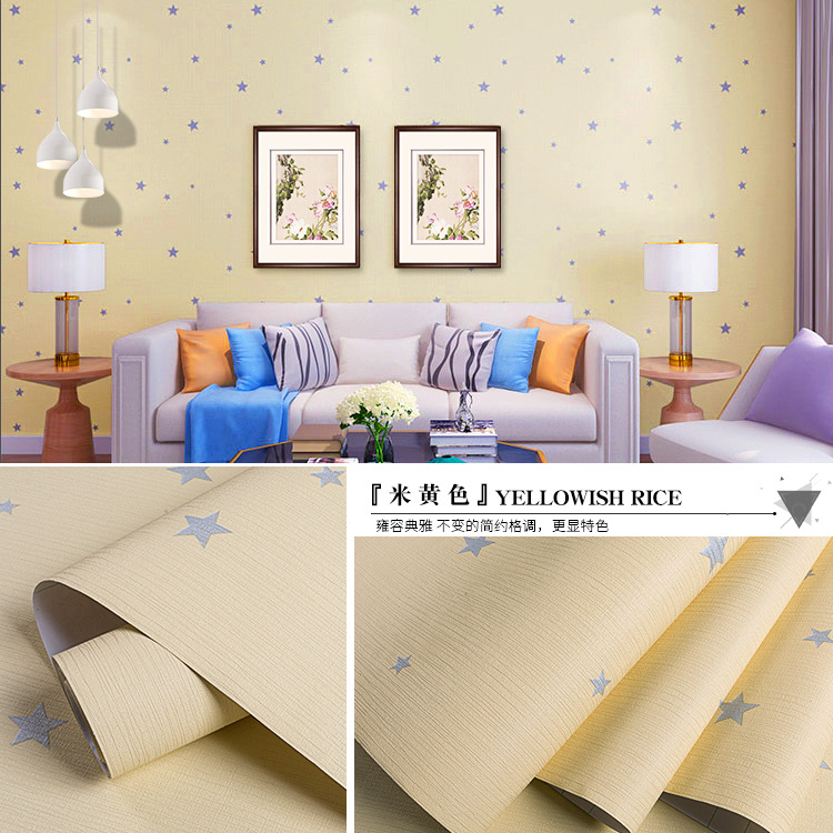 별이 빛나는 베이지