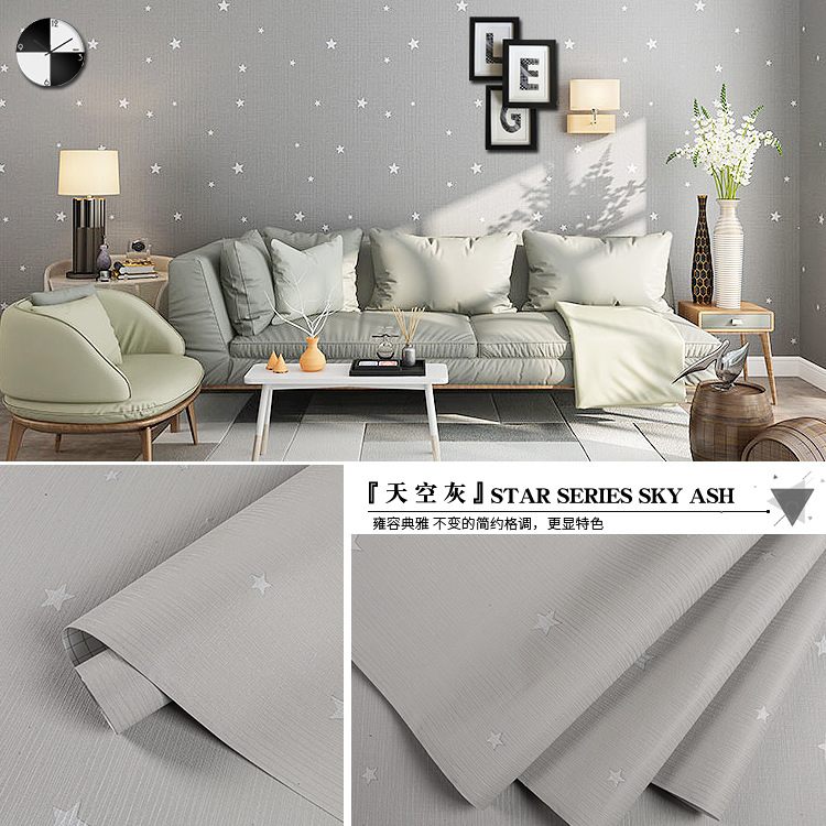 별이 빛나는 하늘 회색