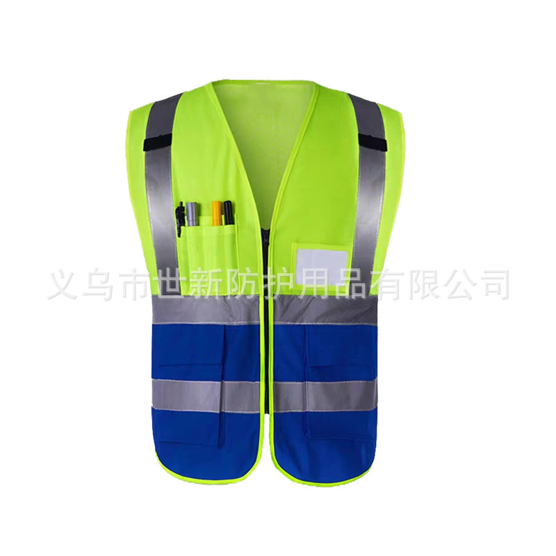 Color matching multi-pocket safety vest reflective belt vest traffic safety clothing color matching multi-pocket color bag edge