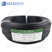 ƬF؛ 늳ز^ 3239 0.75ƽ18awgܛz