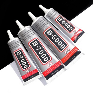DIY�ֹ������֙C�����ϰ��Ʒ��� ��^�c��N��zˮB-6000B-7000