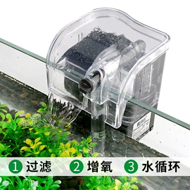 水族增氧泵;水族过滤设备;潜水泵