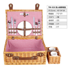 外贸批发藤编柳编手提购物篮子野餐蓝子收纳篮带盖礼品篮子收纳筐