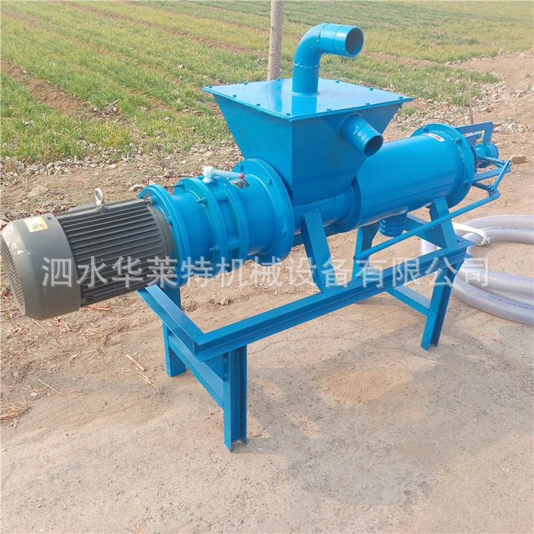 粪便固液分离机 180型猪粪干湿分离机养殖牛羊螺旋挤压干湿分离机