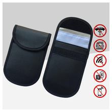 外贸RFID新款汽车防盗钥匙包屏蔽袋防定位跟踪扫描防磁防盗法拉第