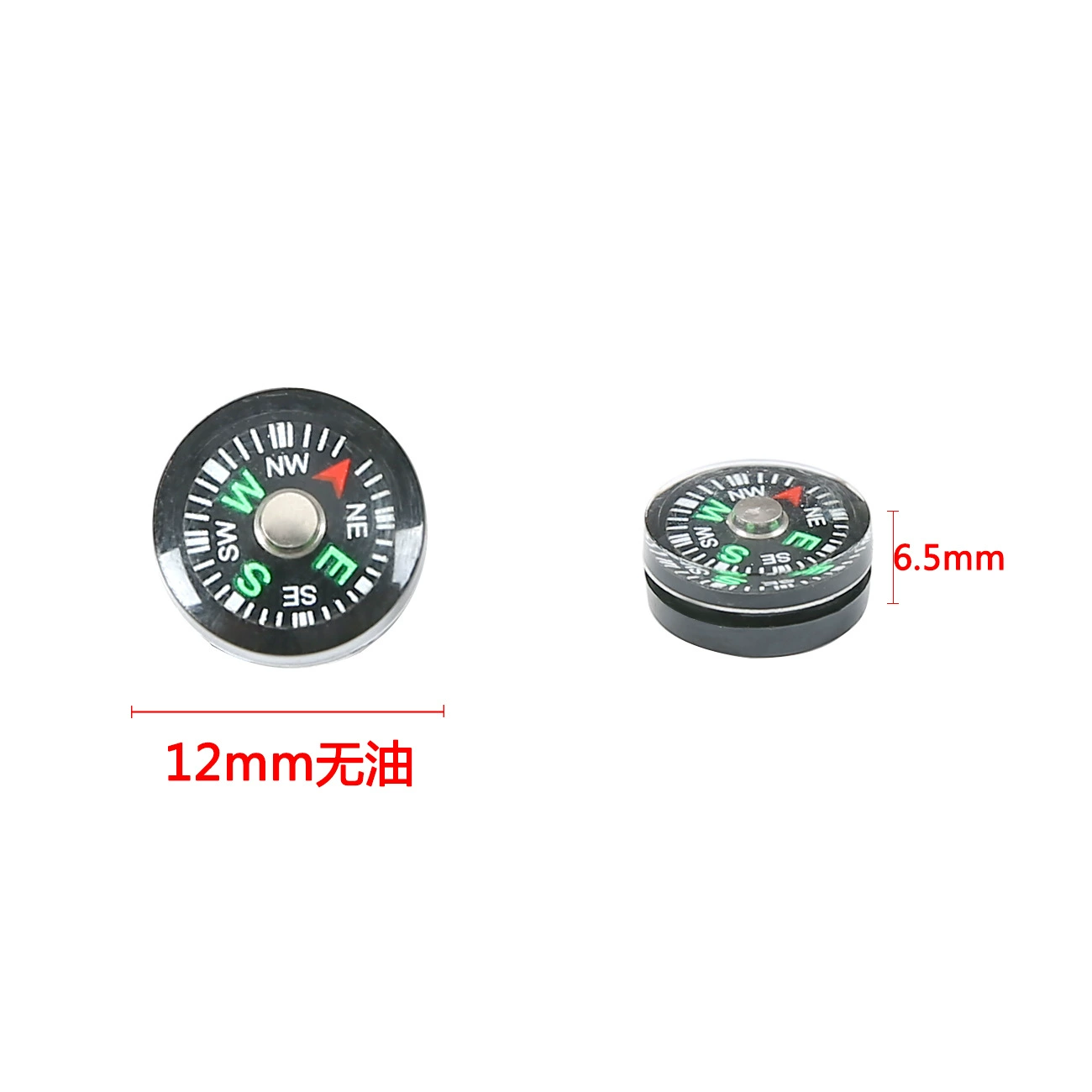 Компас, северная игла, высокое качество, 12 мм, медная крышка, прецизионные аксессуары, мини-компас, готовая поставка