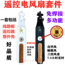 �Ӻ�ͨ���b���L�ȽӾ��п��ư� ��������w�⚤�·����L�����