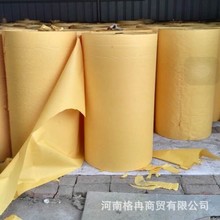 �������X�S�����l���Sľ��ƽ�����������Ʒ�S���������������Ĺ