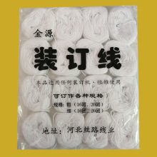 ����16�Fӆ�����n�����{�C����Ӌ��Ʊ�����bӆ�K�޾��޾��bӆ�K