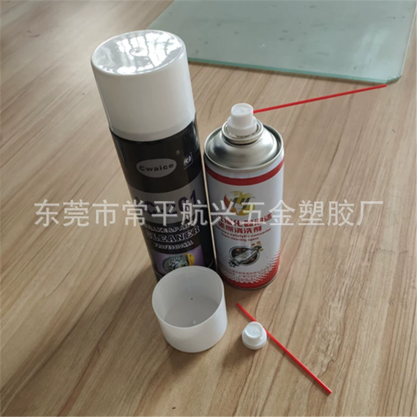 Аэрозольное средство для удаления краски интубация распылительной головки антикоррозийное смазочное масло сопло кнопка распылитель крышка баллончика