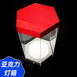 亚克力加工;其他有机玻璃;台卡