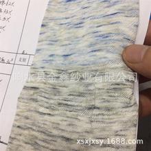 �S�ҬF؛ɫ������ȫ�޶βʼ���ɫ�޼���ɫ���{ɫĪ������z�m�Ӽ�