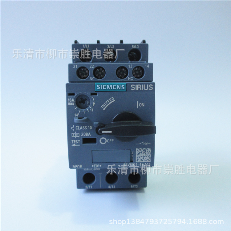 原装西门子 3RV6011-4AA15 马达保护断路器11-16A