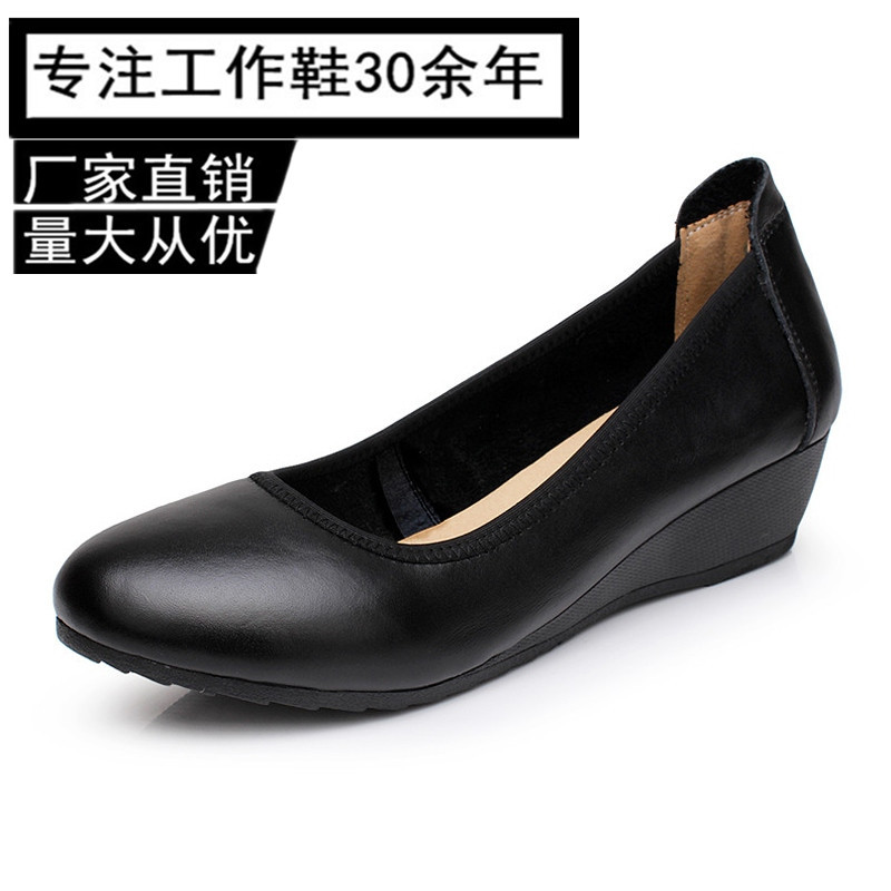 Focusing on working shoes for more than 30 years of formal dresses…