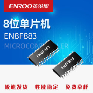 Ӣ�J��8λ��Ƭ�CEN8F883�����PIC16F883MCUоƬ�ɴ����̎����