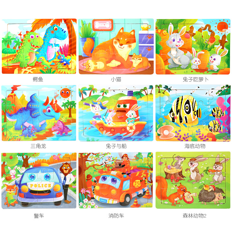 Suministro directo de fábrica de madera niños 12 unidades de dibujos animados de tráfico de animales rompecabezas bebé juguetes de educación temprana puesto Venta caliente