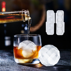 Round ice cube mold household refrigerator with lid round whiskey ice cube beer refrigeration ice ball maker