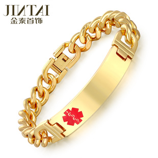 �羳���N�Ʒ �t�W���R��־���Ʋ��P���� ���Ʒ���l�S��ֱ�N