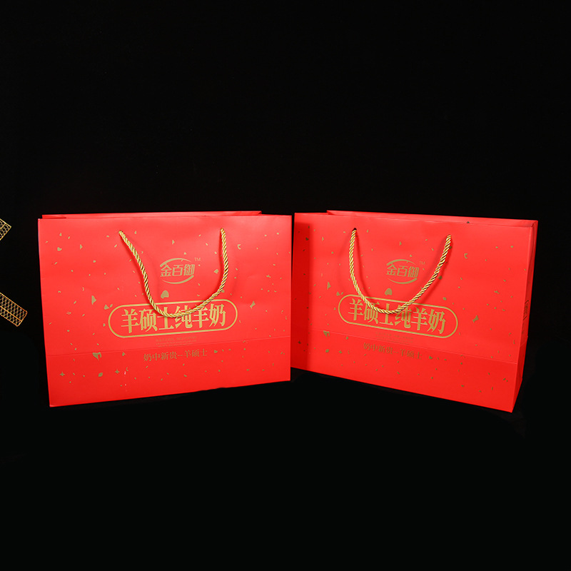 厂家纸袋牛奶饮料手提袋礼品袋批发服装手提袋牛皮纸食品纸袋