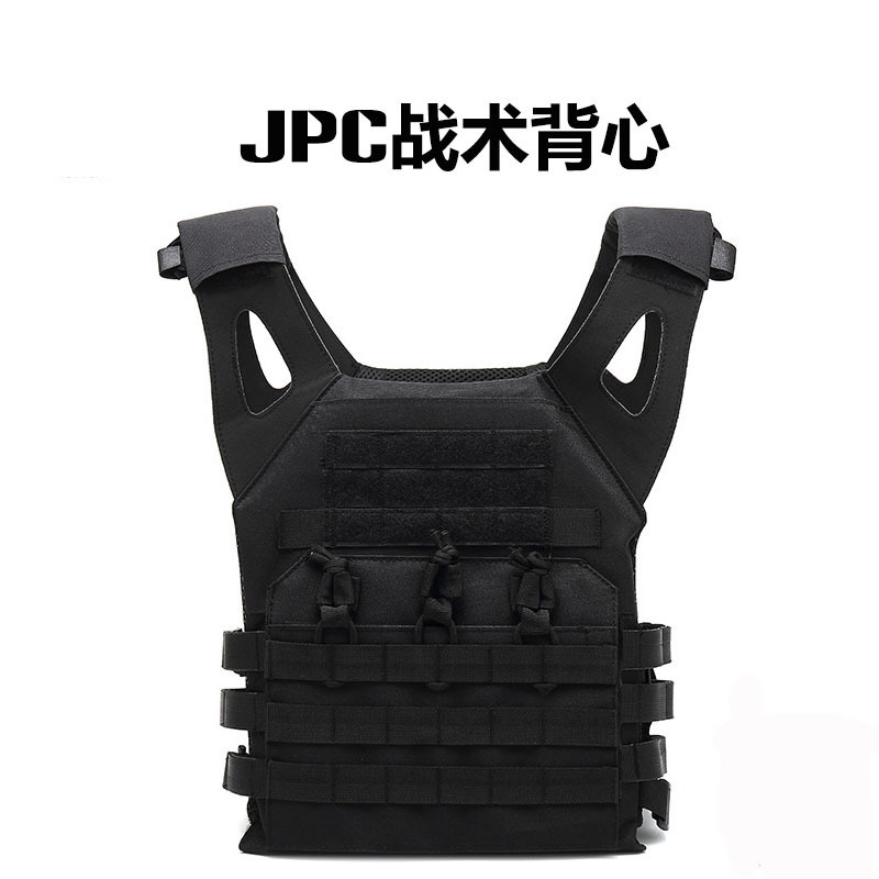 Factory direct camouflage JPC lightweight vest vest multifunctional outdoor field camouflage military fans tactical vest