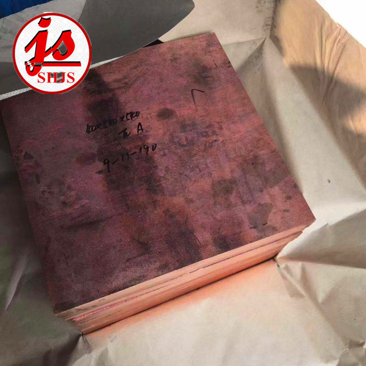 【厂家直销】高耐磨电极C18200铬锆铜棒 C18200铬锆铜板 管 带