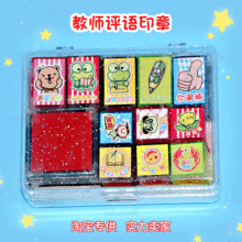 �羳���l��ͯ��߿�ͨӡ�����b  �̎��u�ZСӡ���׽̪���Ȥζ�D��