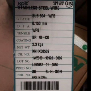 �n���M��SUS304���P䓾��� 0.1-0.15MM���|�����P䓾�С���Ɍ���