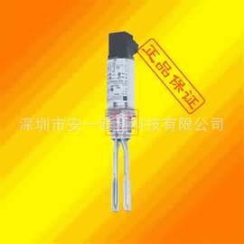 E+H音叉开关FTL31-AA4U3BAWSJ优惠FTL31-11V0/0替代FTL260-0020