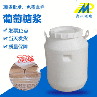 �����ǝ{ʳƷ����ζ��75%80ʳ���ǝ{�̲�����ǹ��������ǝ{