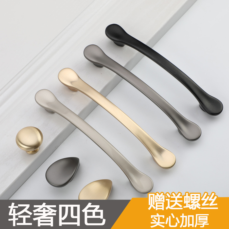 Light luxury golden cabinet door tensioner European -style black…