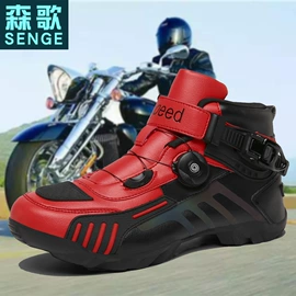 骑行鞋;舞蹈鞋;男式运动单鞋