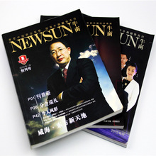 փԴӡWYϮaƷĿ䛃ڿs־fС퓮ӡˢS