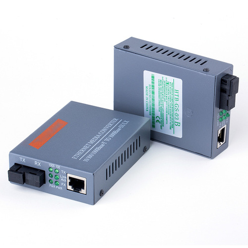 A pair of HTB-GS-03AB external gigabit single-mode single-fiber optical transceiver