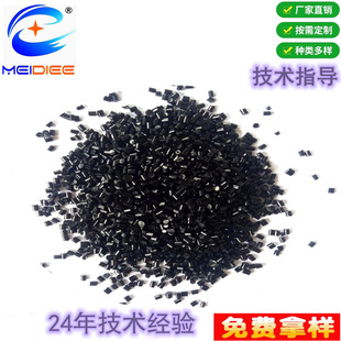 TPU��ɫɰ��Ĥ��͸��TPU����ɫĸTPU�d�w��Ĥ��ɫĸ���z���ɫĸ