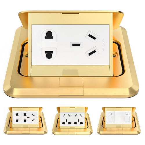 Delixi ground plug all-copper waterproof pop-up undamped household floor socket hidden ground five-hole socket
