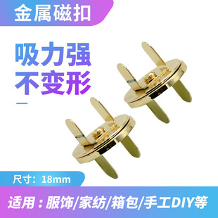 18MM����ſ۬F؛���o�A�Ώ��󱡟o�y�o���p�����F��������