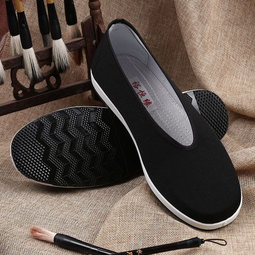 Old Beijing Cotton Shoes for Men, Spring and Autumn Leisure, Middle-aged and Elderly Black Cotton Shoes, Social Shoes, Kung Fu Performance Shoes, Round Mouth Cotton Shoes, Wholesale