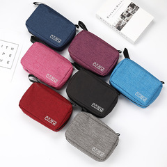 Home Waterproof Storage Bag Portable Travel Business Trip Anion Cosmetic Storage Bag with Hook Toothbrush Bag