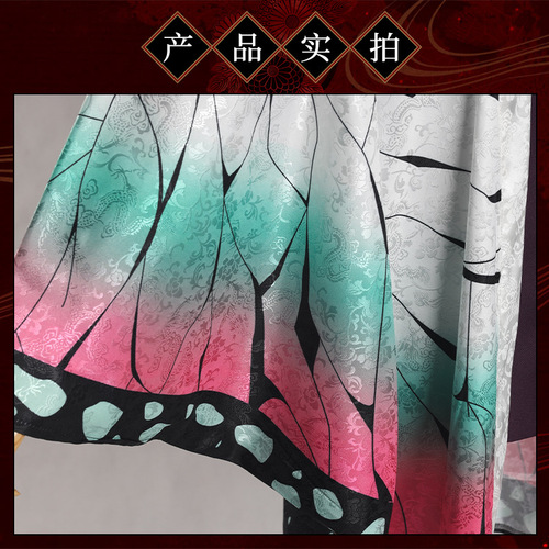 Demon Slayer: Kimetsu no Yaiba peripheral clothes anime two-dimensional haori summer dark pattern jacket Japanese style cloak clothes