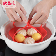 小蒸架蒸笼批发 直销可伸缩折叠蒸笼蒸篮 水果盘 硅胶蒸盘