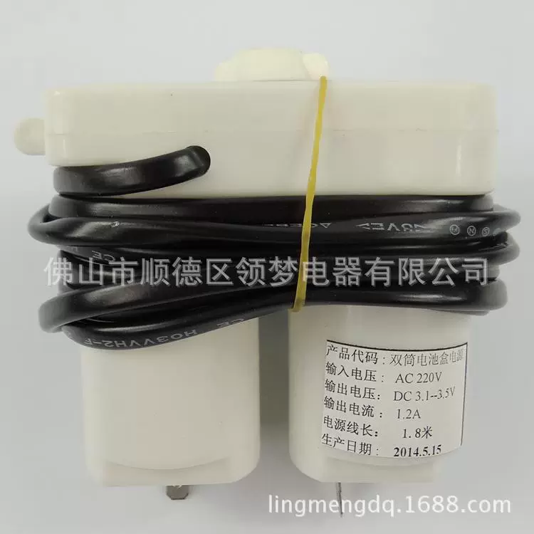 Accessories, power supply, transformer, battery, 220v, 3v