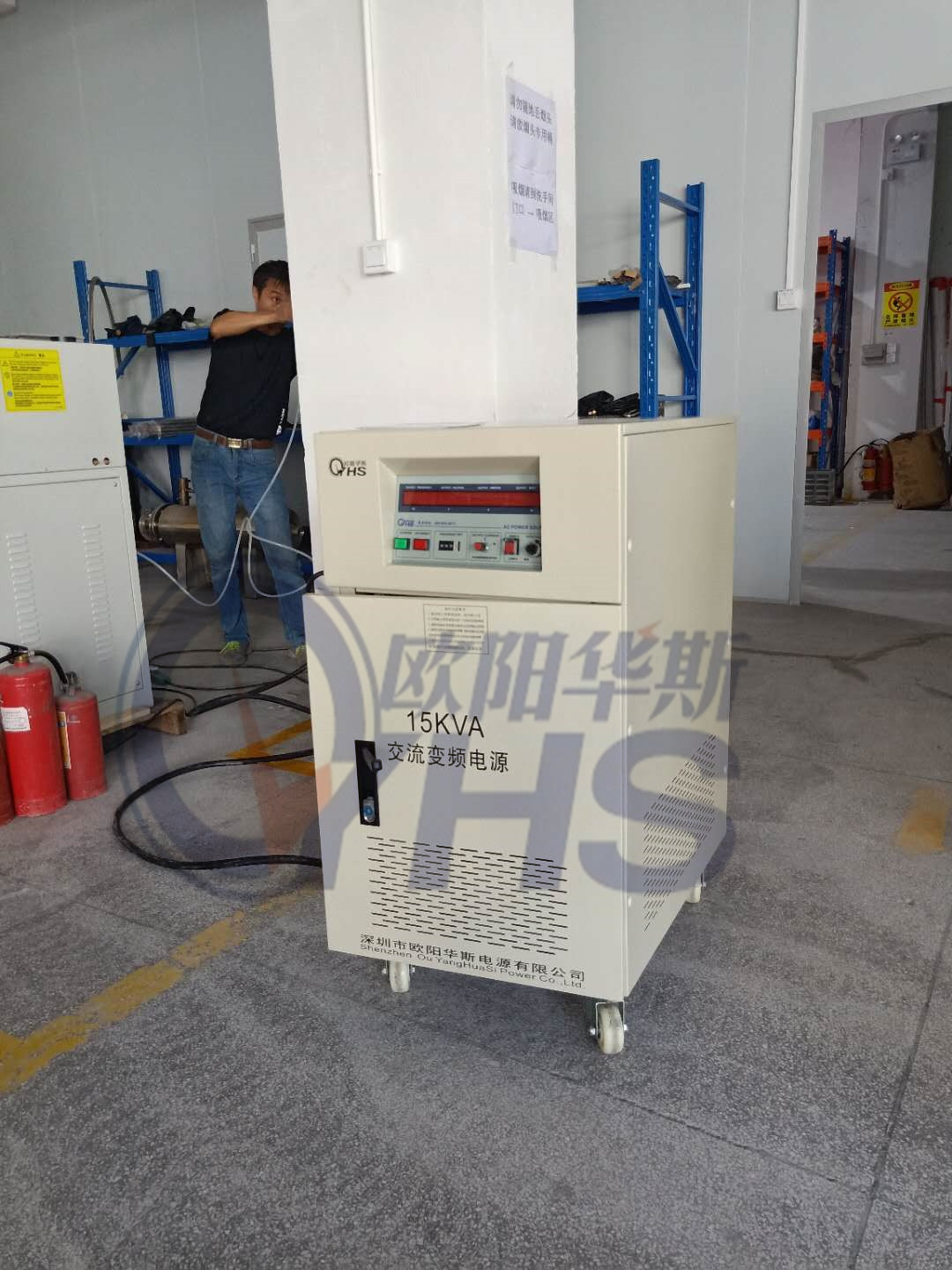 ����15KVA��Ƶ��Դ������ݸ���ǿͻ��ֳ������Է��ȹ�