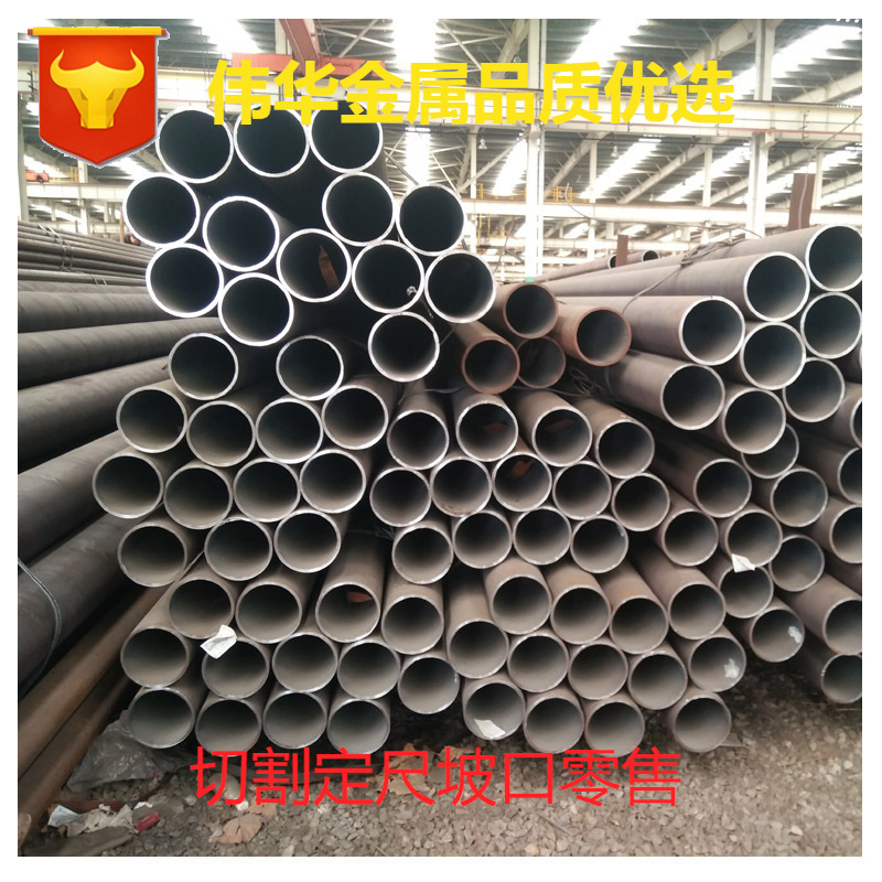 A106b无缝钢管 16Mn低温无缝钢管 A53B热轧无缝钢管 厂家直供