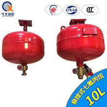 ����Ғ�ʽ�߷��������b�á��C���Rȫ���S��ֱ�N���r�񃞻�