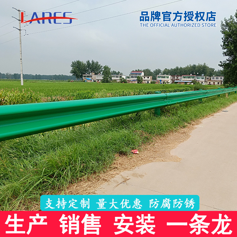 高速公路防撞波形护栏板乡村马路镀锌防护栏杆市政道路交通隔离栏