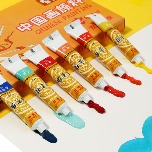 Chinese Painting Pigment 7mL Chinese Painting Pigment Set Landscape Painting Pigment Chinese Painting Pigment Painting Pigment Set Wholesale