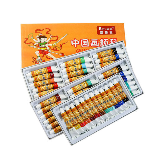 Chinese Painting Pigment 7mL Chinese Painting Pigment Set Landscape Painting Pigment Chinese Painting Pigment Painting Pigment Set Wholesale