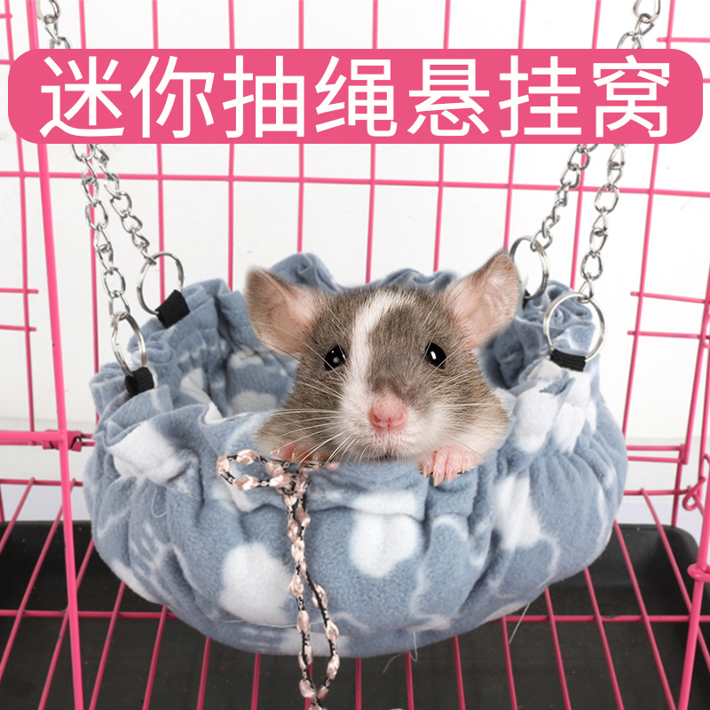 Factory wholesale pet nest mouse nest Pumpkin Nest mat dual-use nest squirrel nest hanging hamster nest Golden Bear nest
